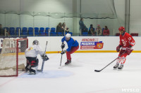 Матч звезд хоккея против ХК "Тропик", Фото: 59