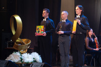 Открытие фестиваля Кино и музыка , Фото: 34