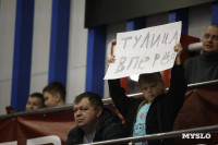 «Тулица» проиграла волейболисткам из Московской области, Фото: 116