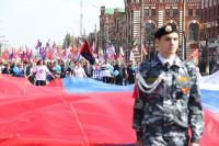 Тульская Федерация профсоюзов провела митинг и первомайское шествие. 1.05.2014, Фото: 84