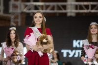 Титул «Краса Тулы – 2021» выиграла Юлия Горбатова, Фото: 184