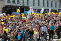 1 мая в Туле прошло шествие профсоюзов, Фото: 53