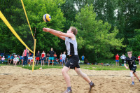 Пляжный волейбол в парке, Фото: 35