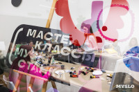 Как прошел книжный своп в «Октаве»: фоторепортаж, Фото: 58