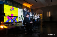 В Туле презентовали ЖК «Аспен парк»: каким он будет, Фото: 42