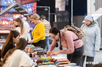 Как прошел книжный своп в «Октаве»: фоторепортаж, Фото: 1