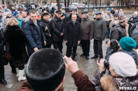 Открытие памятника Стечкину в Алексине, Фото: 38