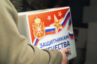 Тульским военнослужащим передали подарки к Дню защитника Отечества, Фото: 15