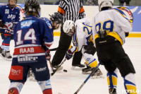 Хоккейный турнир EuroChemCup, Фото: 38