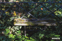 Всехсвятское кладбище, Фото: 79