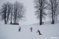 Соревнования по сноуборду в Форино, Фото: 61