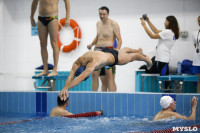 Соревнования по плаванию в категории "Мастерс", Фото: 46
