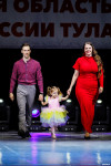 Титул «Миссис Тула — 2025» выиграла Наталья Абрамова, Фото: 162