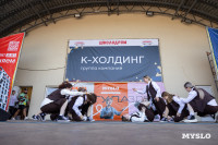 «Школодром-2025», Фото: 265