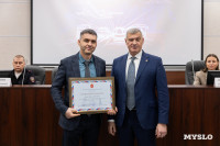 В Туле наградили лучших работников транспорта, Фото: 16