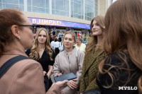 В тульском цирке прошел традиционный Бал медалистов, Фото: 25