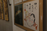 Японские пейзажи в стиле «сансуй»: в Туле открылась выставка «Искусство востока», Фото: 6