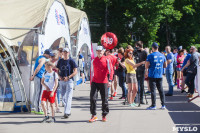 Essity Тульский полумарафон собрал 850 спортсменов со всей России, Фото: 139