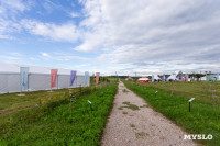 Фестиваль «Больше, чем путешествие» собрал в Бунырево 600 семей со всей страны, Фото: 100