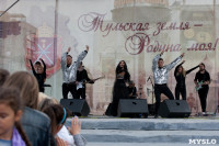 Концерт Ани Плетевой в Новомосковске, Фото: 60