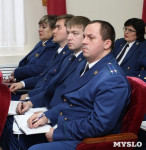 В прокуратуре Тульской области подвели итоги работы за 2015 год, Фото: 16