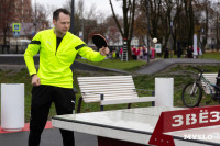 Сквер им. 30-летия ВЛКСМ в Новомосковске, Фото: 12