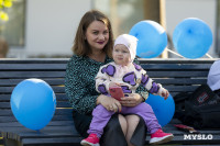 Открытие скейт-парка в Плеханово, Фото: 83