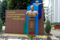 Открытие памятника Василию Маргелову, Фото: 51