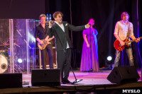 Концерт Григория Лепса в Туле. 12 мая 2015 года, Фото: 11