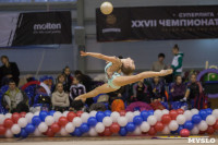 Всероссийский турнир по художественной гимнастике, Фото: 69