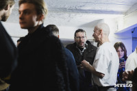 Изъять смысл, чтобы найти границы: в [Резервуара] состоялся эксперимент над современным искусством, Фото: 44