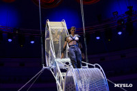 Шоу воды, огня и света, Фото: 36