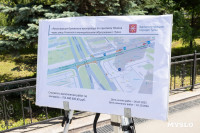 Ремонт мостов на пр. Ленина и Калужском шоссе в администрации ответили на 15 важных вопросов туляков, Фото: 8