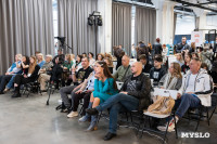 8 лет кластеру «Октава»: как это было – большой фоторепортаж  , Фото: 78