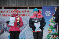 В Туле состоялась традиционная лыжная гонка , Фото: 94