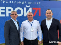 Депутаты приняли участие в дне наставника проекта «Герой 71», Фото: 2