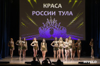 Титул «Краса России Тула — 2025» выиграла Елизавета Проворкова, Фото: 10