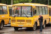Конкурс "Лучший водитель школьного автобуса", Фото: 37
