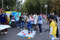 В Центральном парке Тулы стартовал семейный фестиваль «Школодром-2022», Фото: 5