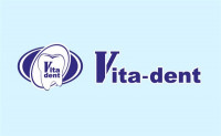 Vita-dent, стоматологическая клиника, Фото: 10