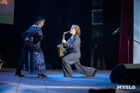 В Тульской филармонии состоялся юбилейный вечер Аллы Суриковой, Фото: 62