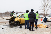 Авария в Богучарова, Фото: 21