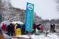 Зайцы на огромных сапах, Бабки-ёжки и индеец на каяке: почти 200 «идиотульцев» проплыли по Вашане, Фото: 136