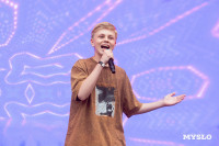Звезды рядом, Фото: 9