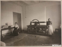 Прачечная и каток, 1908 г., Фото: 6