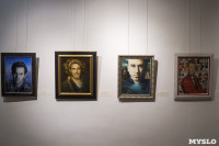 Выставка Никаса Сафронова в Туле, Фото: 22