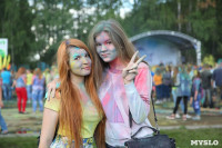 ColorFest в Туле. Фестиваль красок Холи. 18 июля 2015, Фото: 46