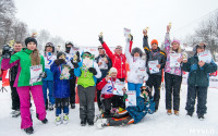 Третий этап первенства Тульской области по горнолыжному спорту., Фото: 103