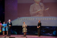 Фестиваль Улыбнись, Россия 2021, Фото: 48