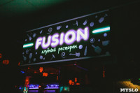 Хэллоуин во Fusion, Фото: 50
